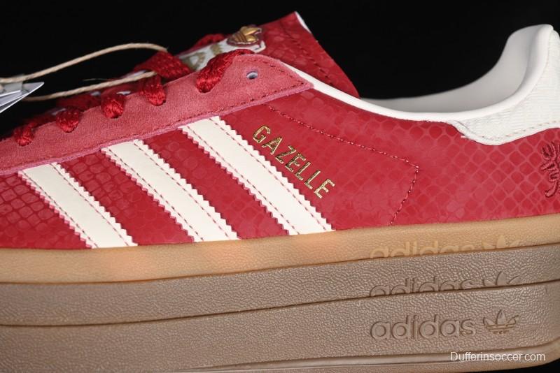 Adidas Originals Gazelle Bold JQ5977 Snake Year Limited Edition Low-Top Sneakers with Anti-Slip and Wear-Resistant Thick Sole
