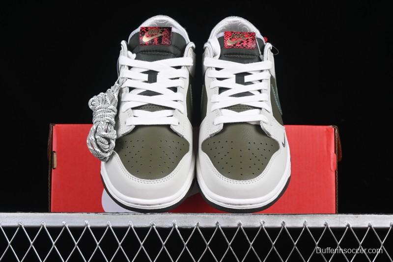 Nike SB Dunk Low Year Of Snake Limited Edition Low-Top Skateboarding Shoes - HV5980-231