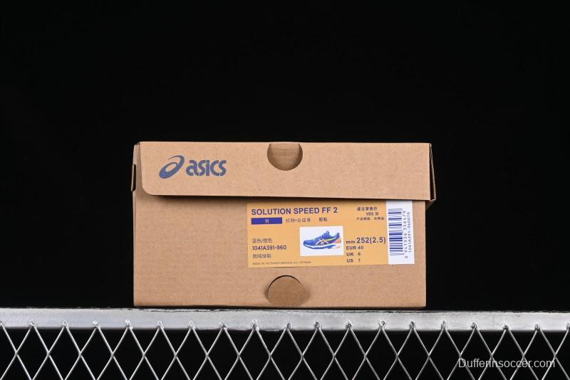 Asics Solution Speed FF 2 Retro Breathable Cushioned Casual Running Shoes - 1041A391-960