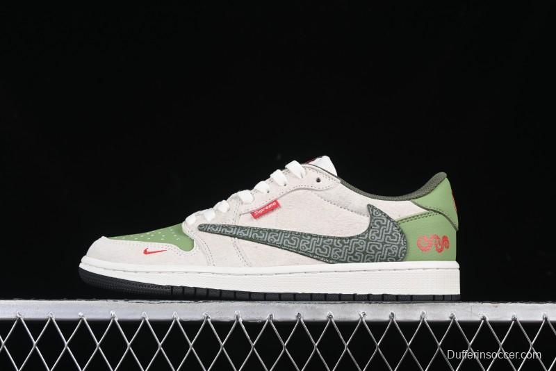 Nike Travis Scott x Fragment Design x Air Jordan 1 Low OG SP AJ1 Snake Year Limited Edition Low-Top Casual Sneakers - DM7866-075