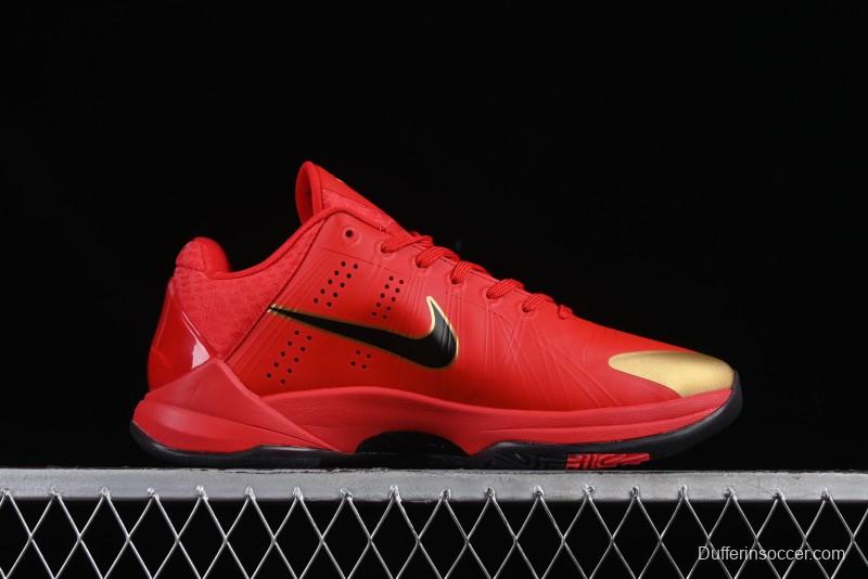 Nike Zoom Kobe V Protro Low-Top Snake Year Limited Edition Basketball Shoes - HF5182-600