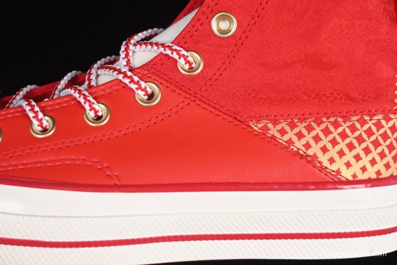 Converse 1970s Year of the Snake Limited Edition High-Top Casual Sneakers - A13349C