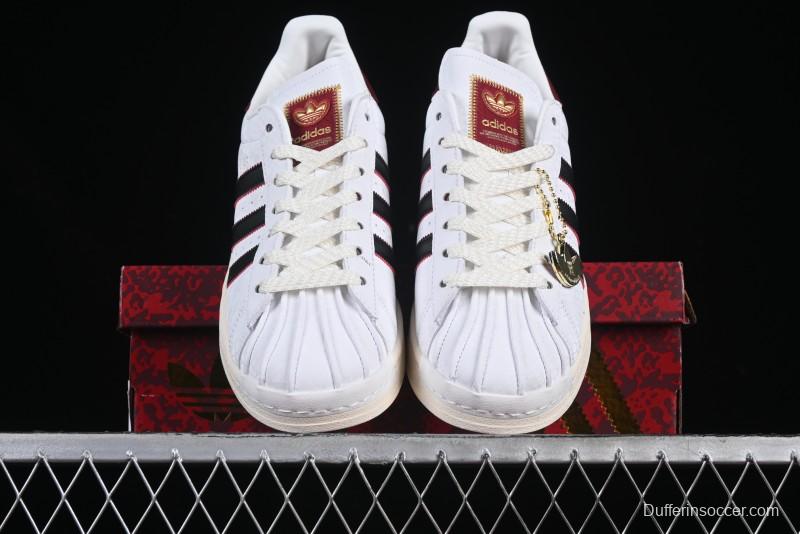 Adidas Originals Superstar Snake Year Limited Edition Shell Toe Casual Sneakers - JR8036