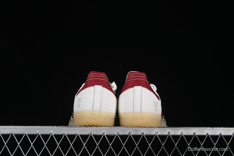 Adidas Samba OG JQ5976 Snake Year Limited Edition Casual Sneakers