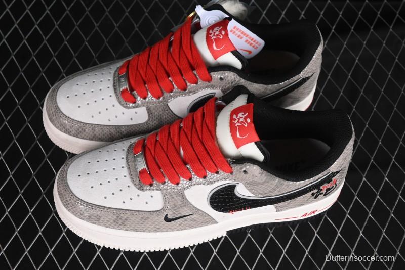 Nike Air Force 1 '07 Low Year of the Snake Limited Edition Grey Black Snake Scale Low-Top Casual Sneakers - DM6688-009