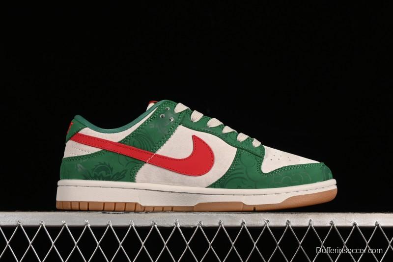 Nike SB Dunk Low Chinese New Year Limited Edition - Little Azure Dragon Anniversary High-End Custom Low-Top Casual Sneakers - XP3802-331