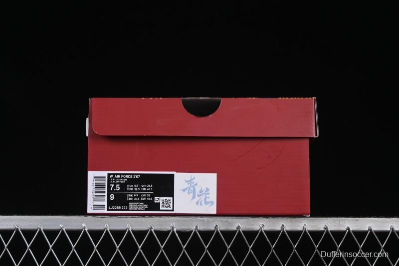 Nike Air Force 1 '07 Low "Celadon" Casual Sneakers - LJ2288-222