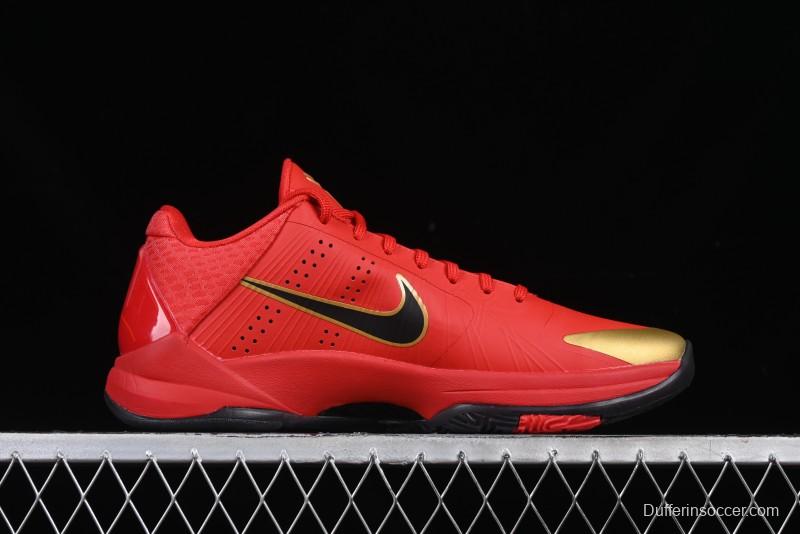 Nike Zoom Kobe V Protro Low-Top Basketball Shoes for Performance Play - HF5182-600