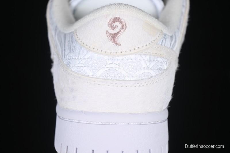 Nike Dunk Low Year of the Dragon Limited Edition Low-Top Casual Sneakers - DV0831-101