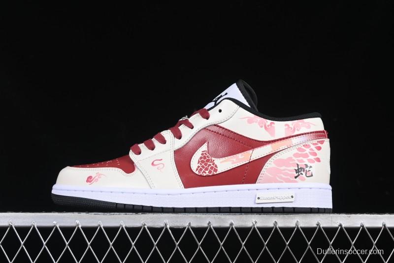 Nike Air Jordan 1 Low OG Retro Basketball Shoes Snake Year Limited Edition - 553558-132