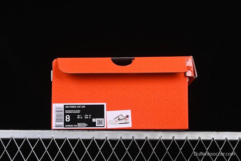 Nike Air Force 1 '07 Low Supreme Snake Year Limited Edition Basketball Shoes with Python Swoosh - DM6688-026