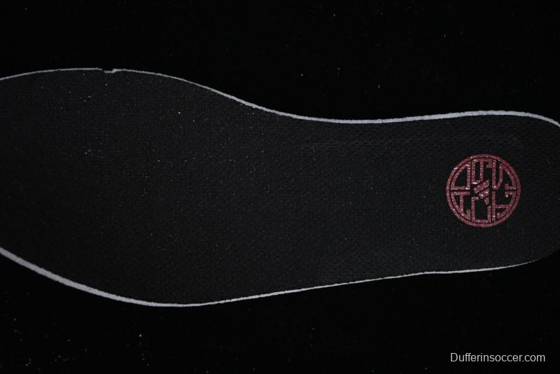 Adidas Vento XLG Deluxe Retro Casual Dad Shoes - JQ2974