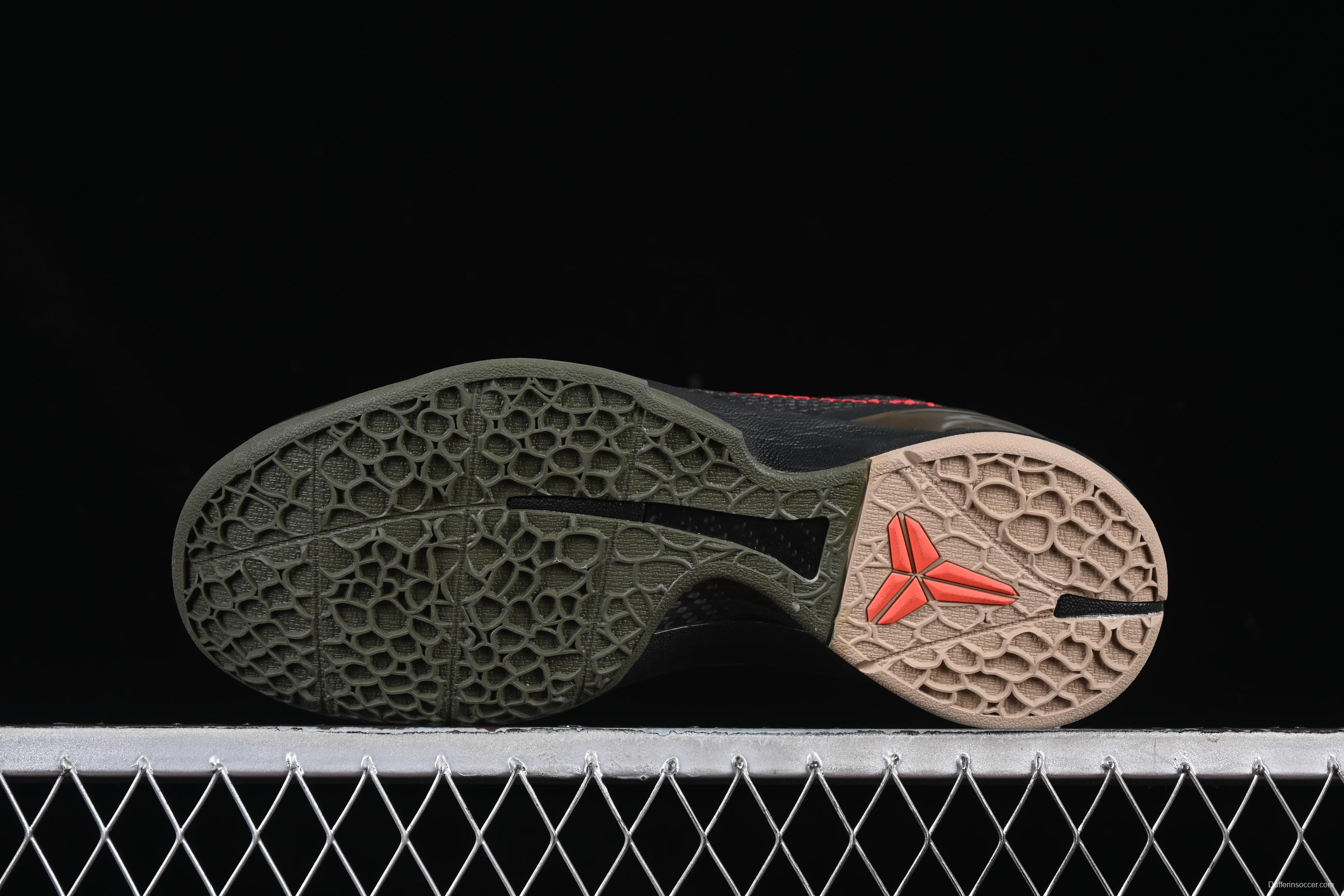 Nike Kobe VI Protro 6 Men's Performance Basketball Shoes - FQ3546-001