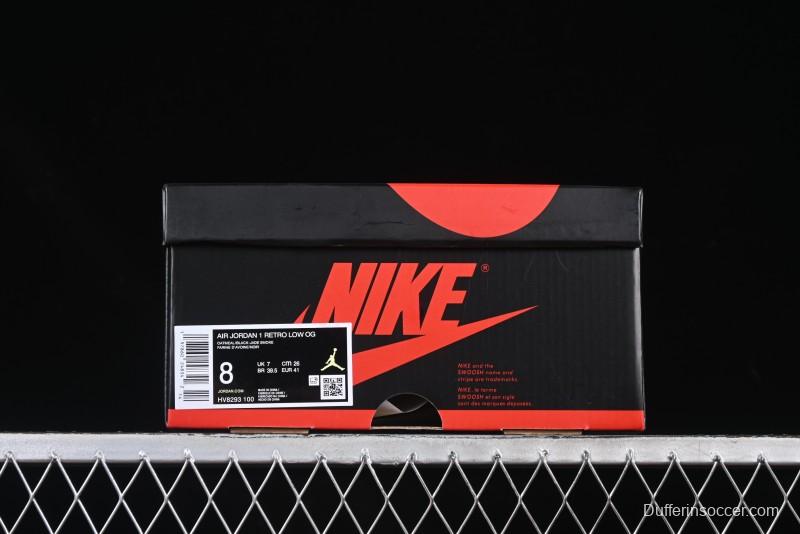 Nike Air Jordan 1 Low OG "Oatmeal" Rui Hachimura Collaboration Casual Sneakers - HV8293-100