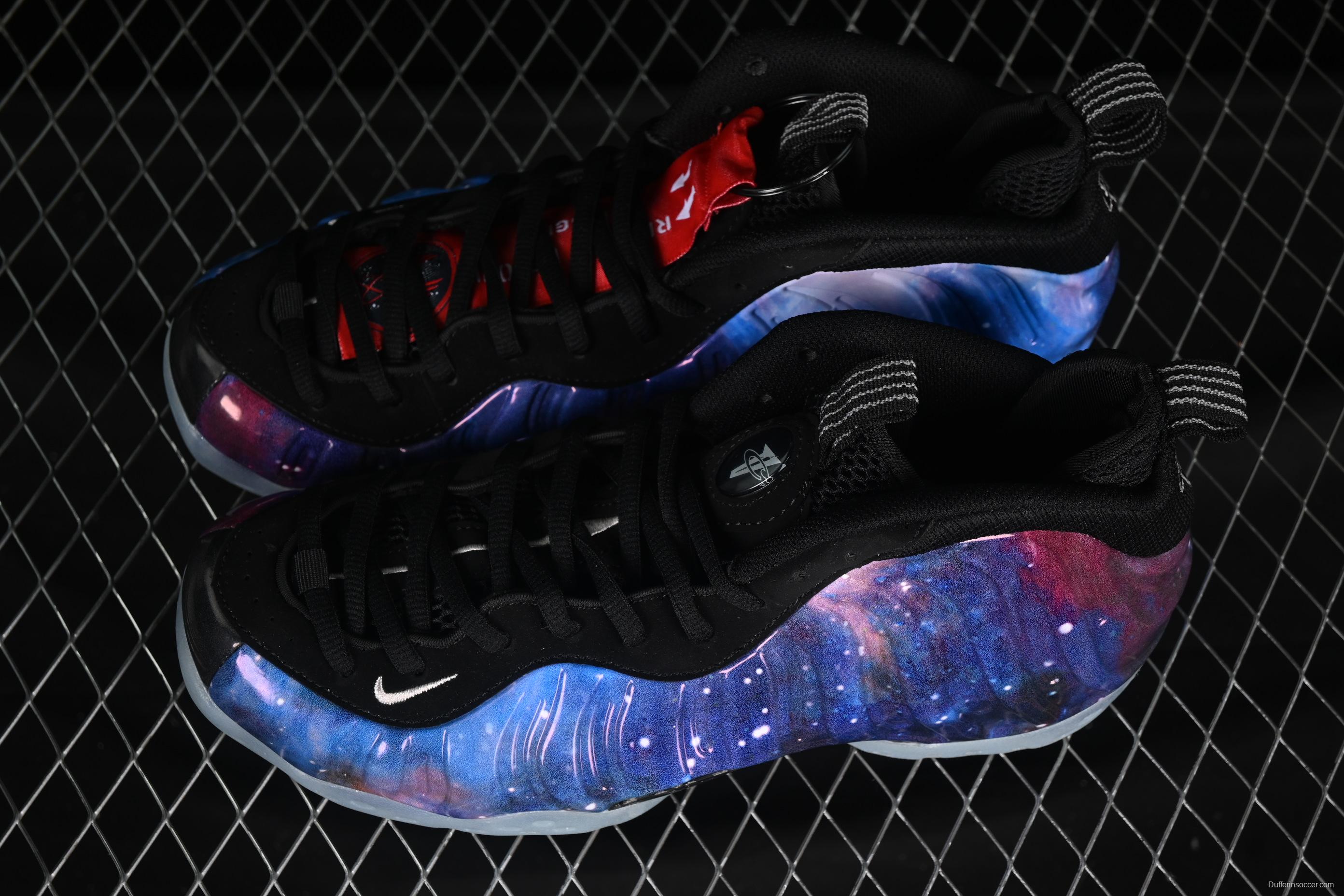 Nike Air Foamposite One Galaxy Foamposite Basketball Shoes - FQ4303-400