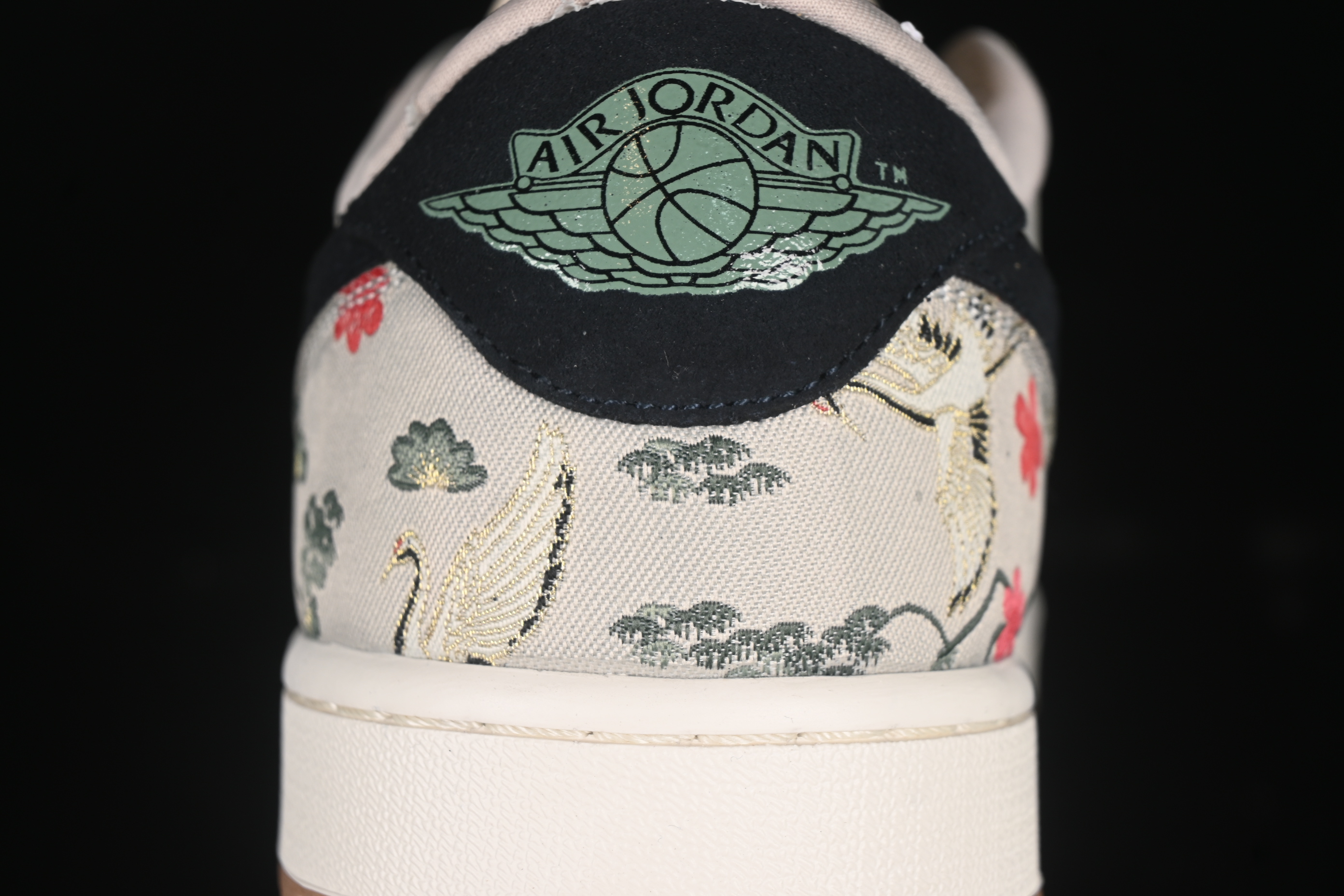 Nike Air Jordan 1 Low OG "Oatmeal" Rui Hachimura Collaboration Casual Sneakers - HV8293-100