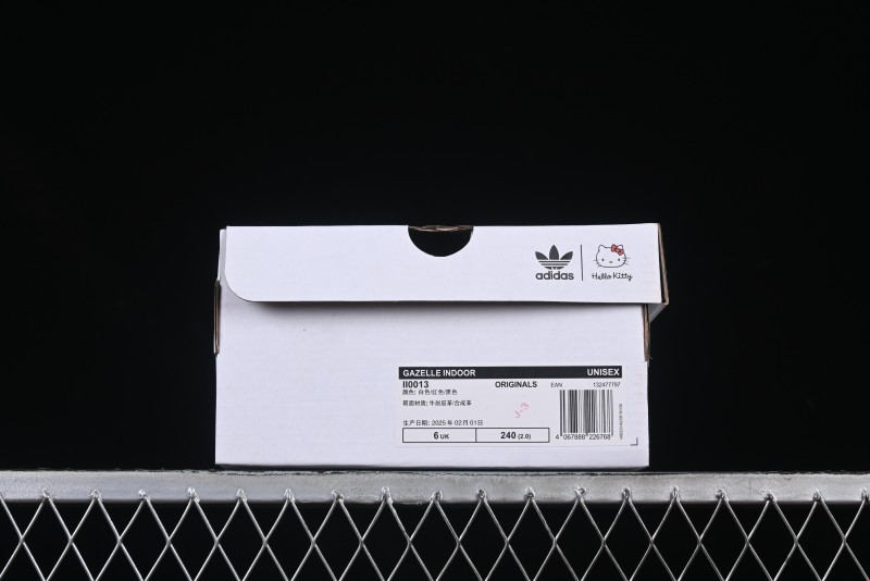 Adidas Originals Gazelle Indoor II Retro Casual Anti-Slip Wear-Resistant Low-Top Sneakers - F.C3