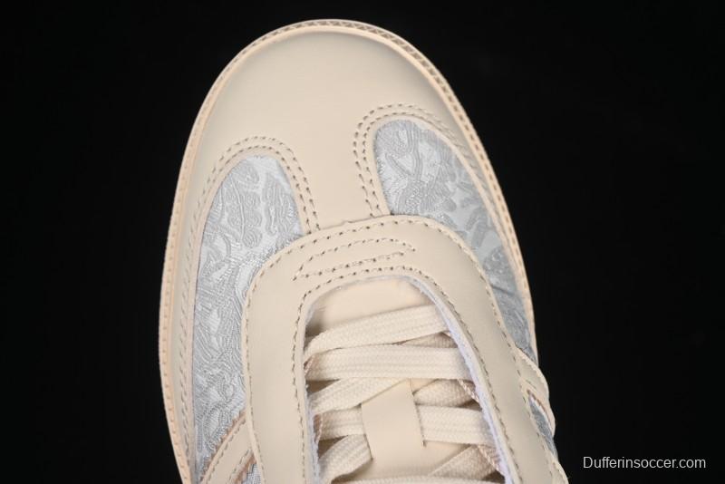 Adidas Samba OG Casual Sneakers - JQ2616