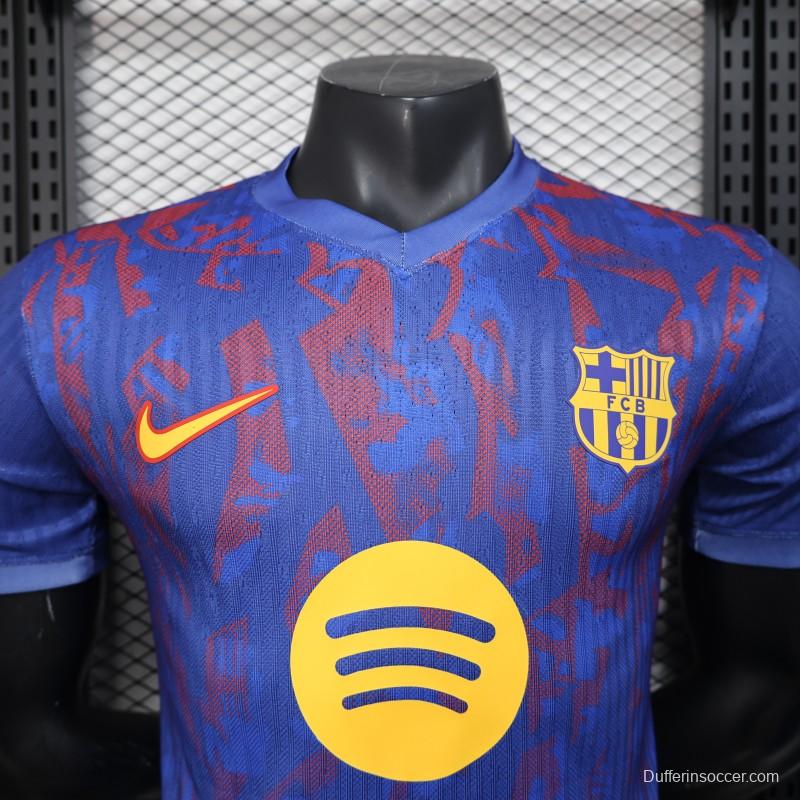 Player Version 25/26 Barcelona Blue with Red Pattern Jersey