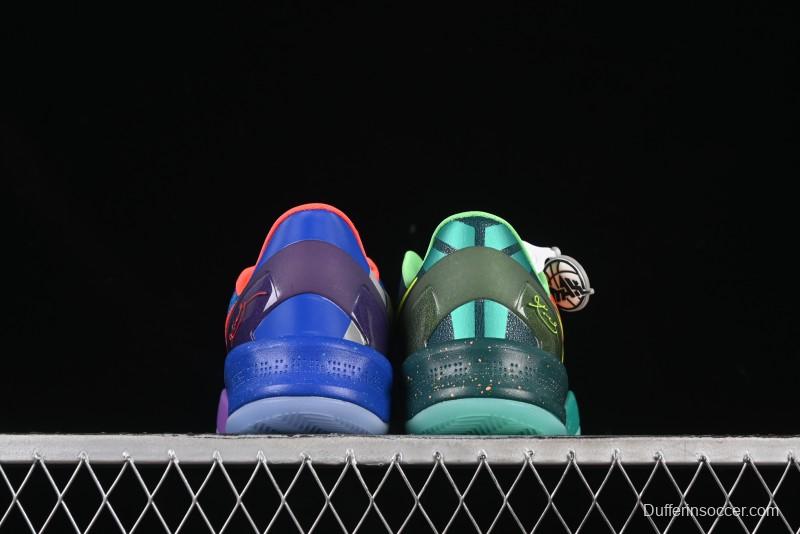 Nike Kobe 8 "What The" Protro Retro 2025 Year of the Snake Limited Edition Men's Basketball Shoes - HM9621-900