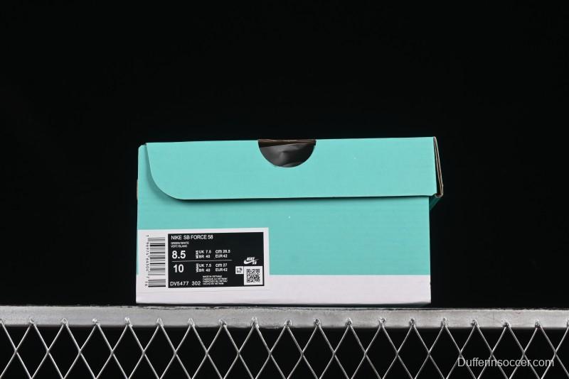 Nike SB Force 58 Retro Skateboard Shoes - DV5477-302