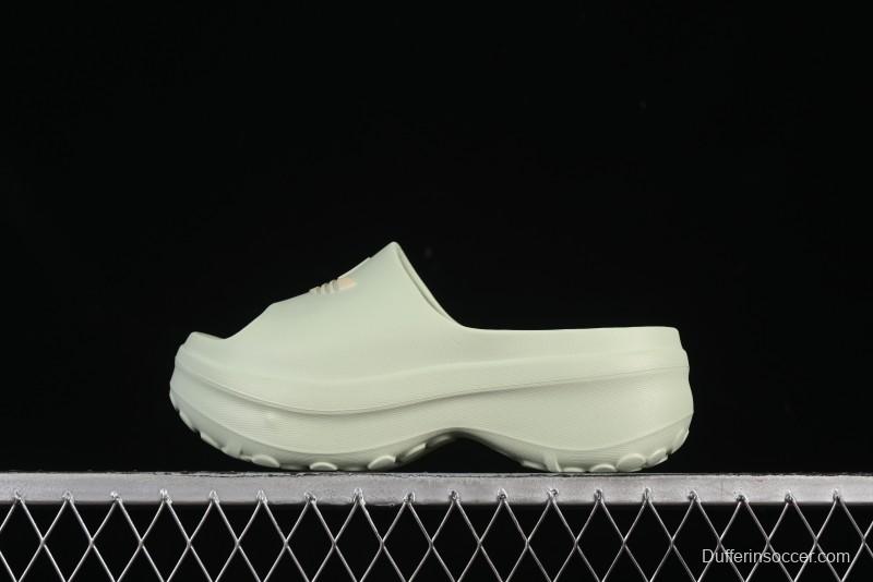 Adidas Adifom Stan Smith Slip-On Chef Mule Sandals with Eco-Friendly Foam - JH7467