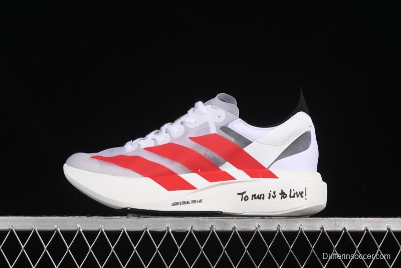 Adidas Adizero Evo IH5565 Ultra-Lightweight Breathable Cushioned Running Shoes