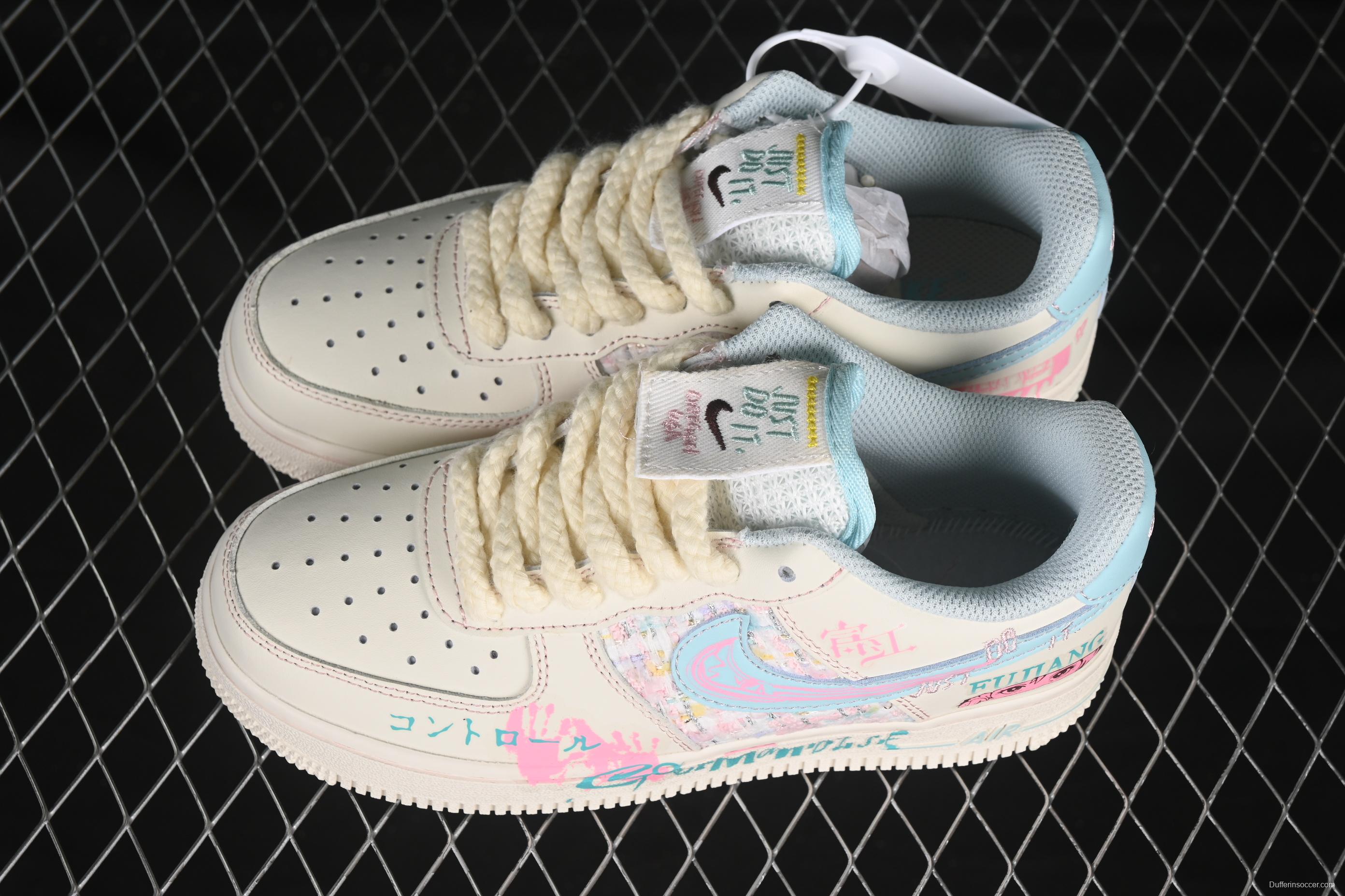 Nike Air Force 1 '07 Low "Miss Fujiang" Casual Sneakers - FJ7740-310