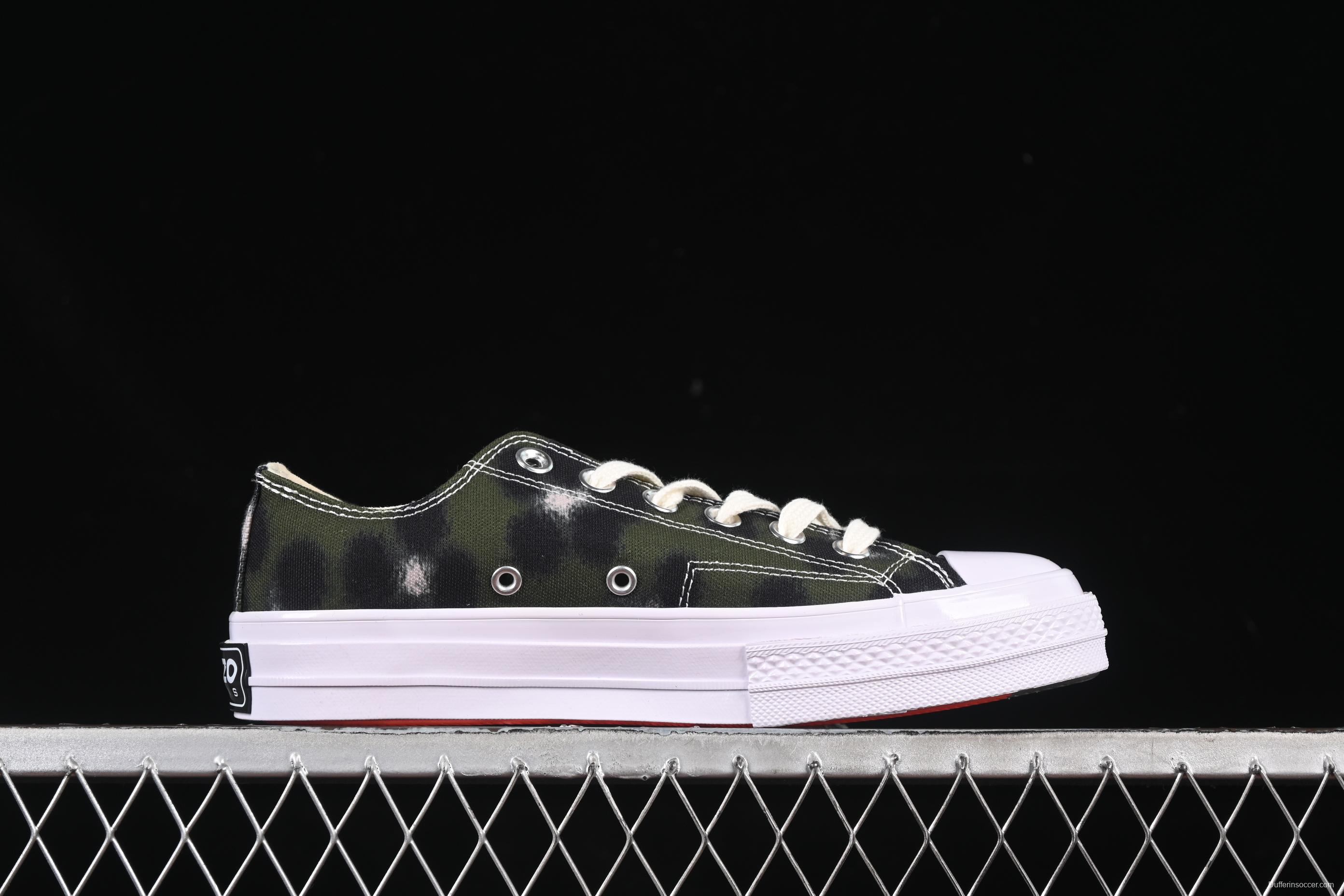 Kenzo Chuck Taylor Ox Hana Leopard Cypress Low Top Casual Sneakers - A16291C