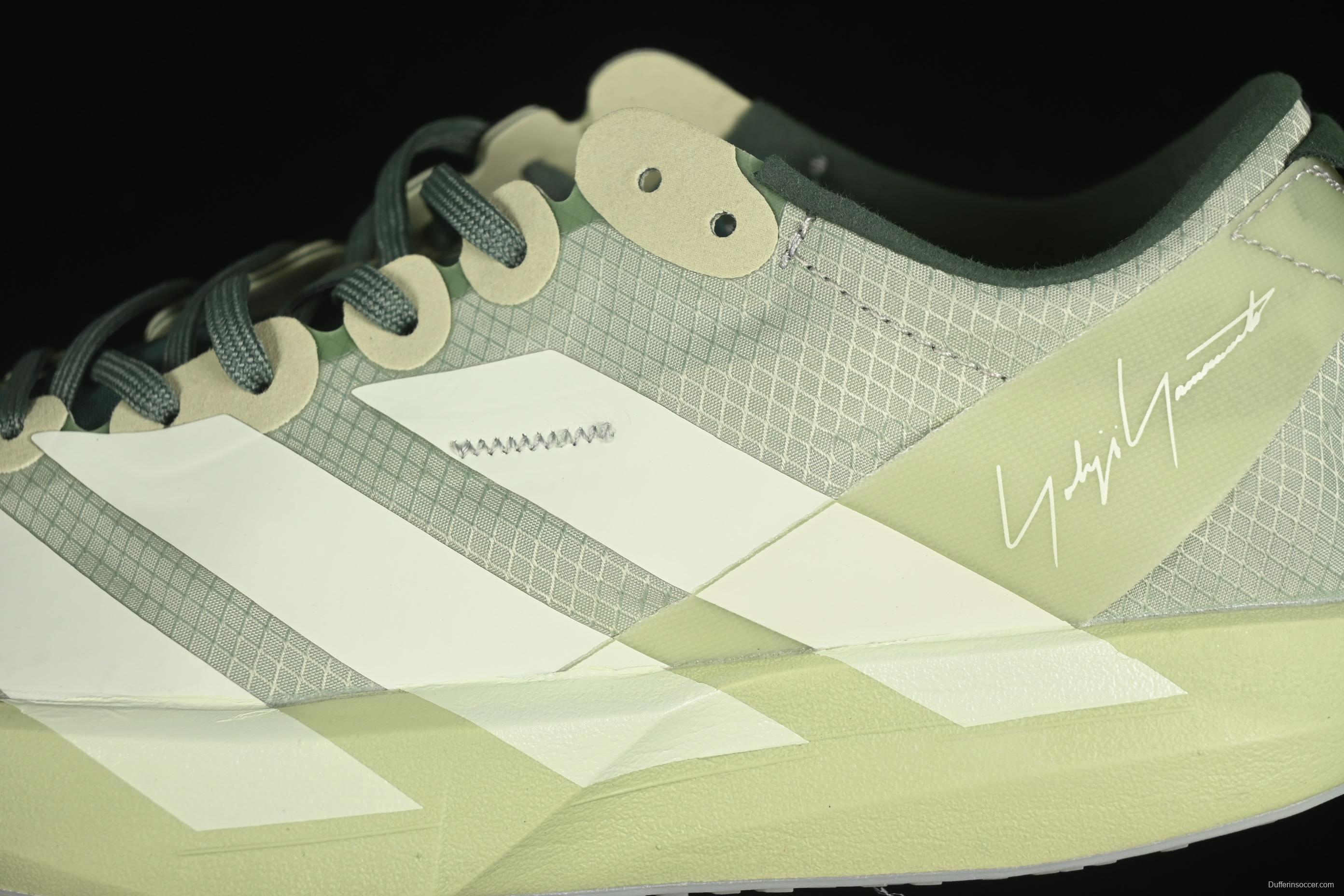 Adidas Adios 9 M Running Shoes with Lightweight Upper and Cushioning - JS3138