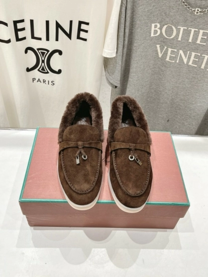 2024 Women LP Brown Suede Loafer MJ00300