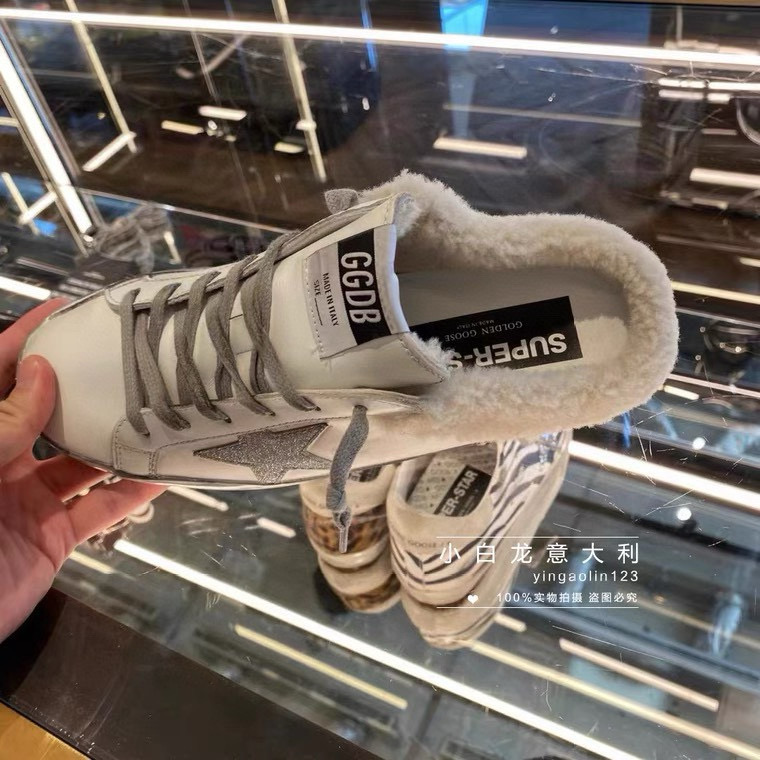 2024 Slippers GGDB White Shearling Slippers MJ00280