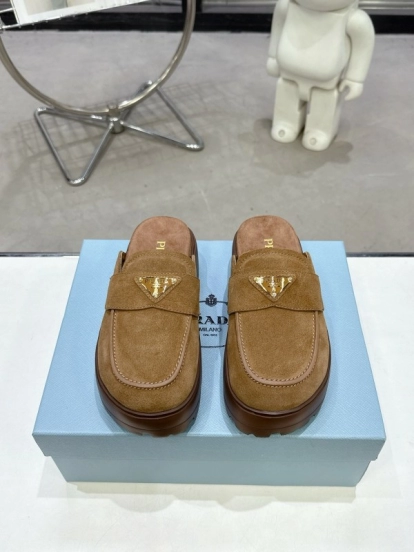 2025 Women Prada Brown Suede Loafers