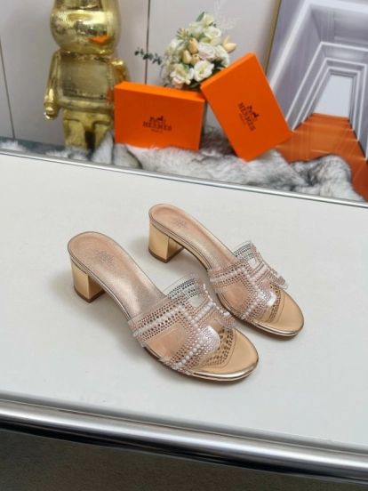 2025 Hermès Beige Leather Slippers MJ00180