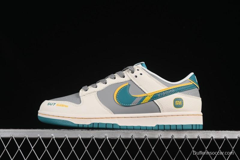 Nike SB Dunk Low Xiaomi Collaboration Gulf Blue Anniversary High-End Custom Low-Top Casual Skate Shoes - SS1168-207