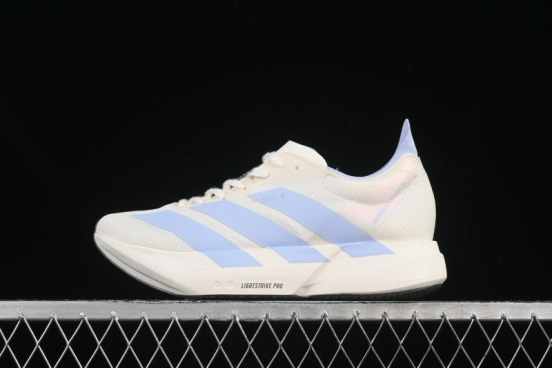 Adidas Adizero Adios 4 Men's Running Shoes Lightweight Breathable Low-Top - JS1889