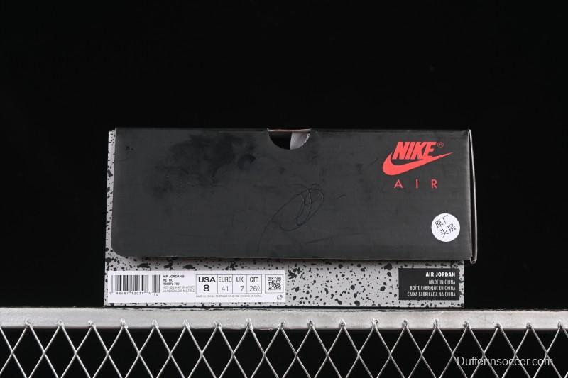 Nike Air Jordan 5 Retro Tokyo Limited Basketball Shoes - IO3372-700