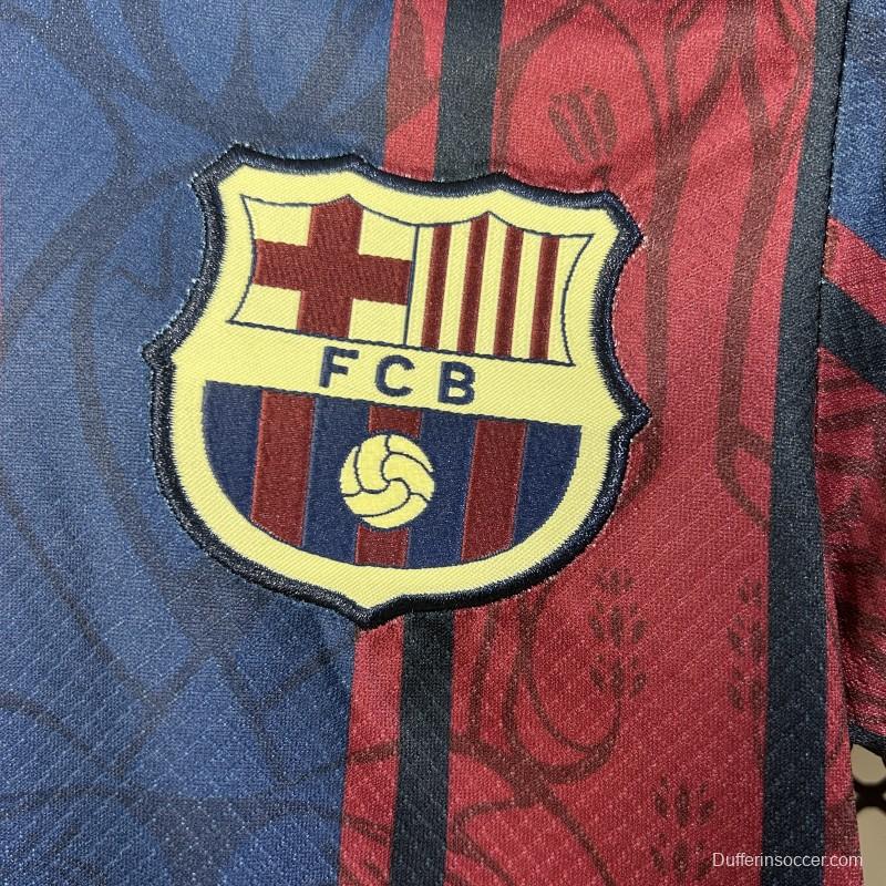 25/26 Kids Modernist FC Barcelona Polo Long Sleeve Jersey