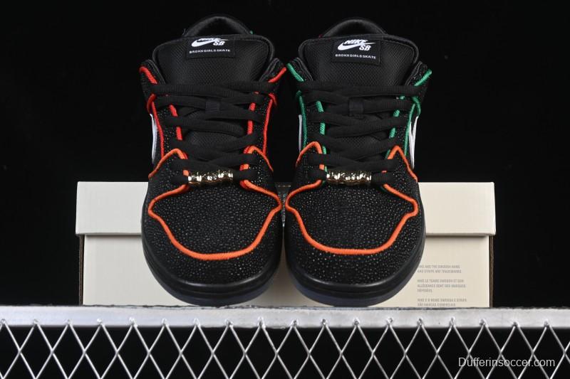 Nike Bronx Girls Skate SB Dunk Low Skateboarding Shoes - HV1664-001