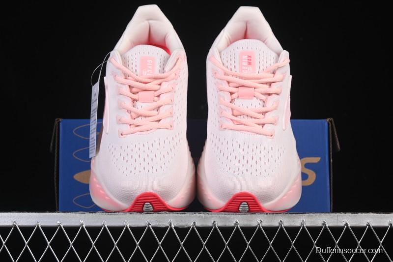 Brooks Glycerin Max Men's Cushioned Marathon Running Shoes - 1204361B616