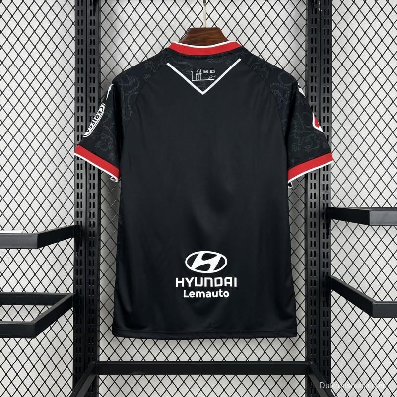2025/26 Mens Cultural Leonesa Away Jersey