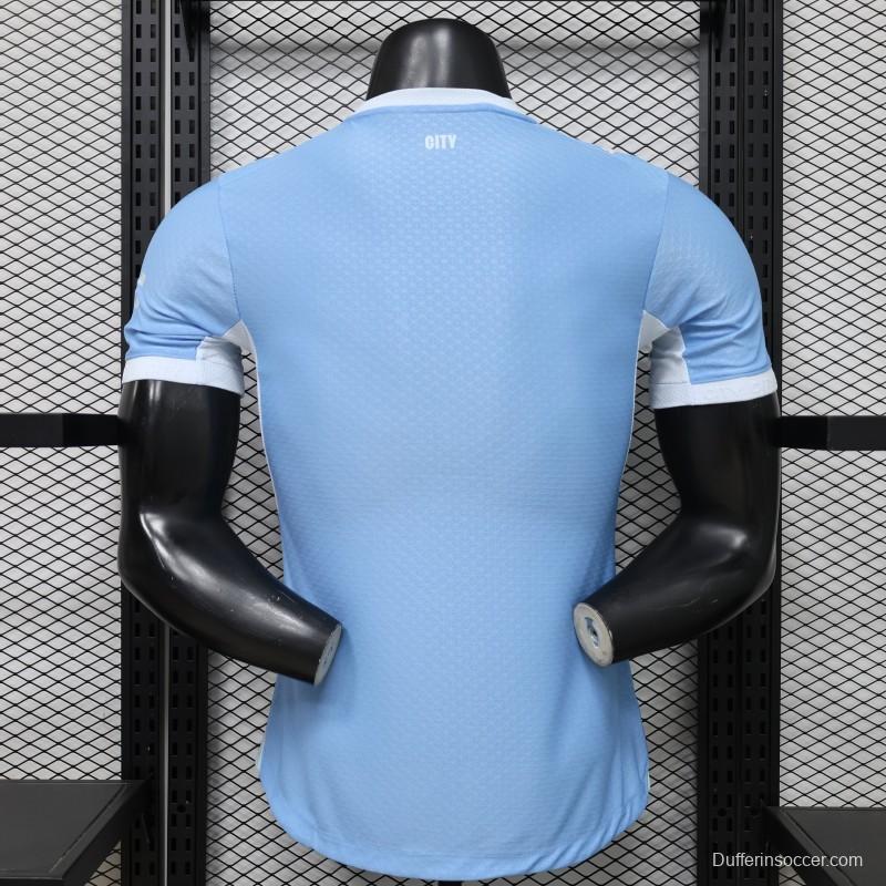 Player Version 26/27 Manchester City Sky Blue with White Side Panel Home Jersey