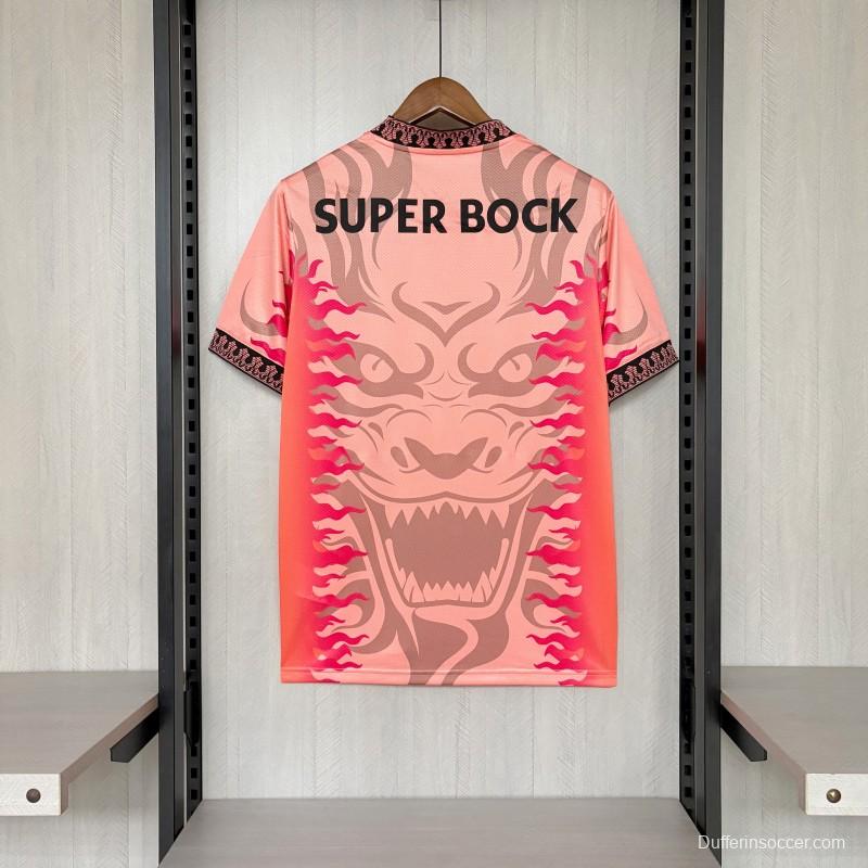 26/27 Porto Special Edition Jersey S-XXXXL