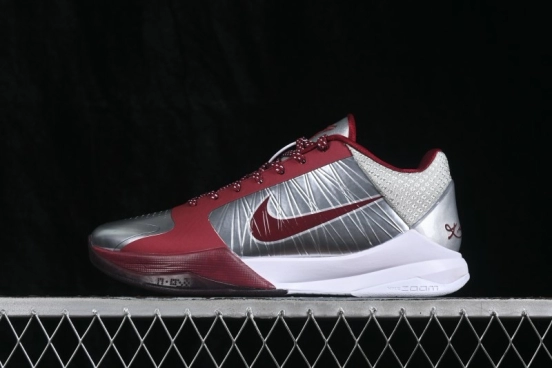 Nike Zoom Kobe 5 Chaos Professional Basketball Shoes with Lightweight Cushioning - IM0557-001