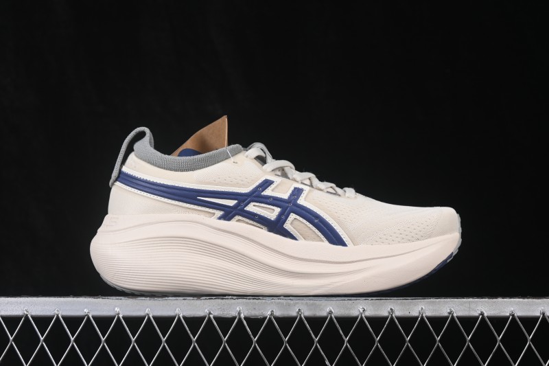 Asics Gel-Nimbus 27 Retro Breathable Cushioned Running Shoes for Men - 1011C028-200