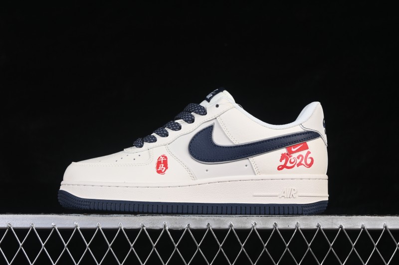 Nike Air Force 1 '07 Low Chinese New Year Limited Edition Casual Sneakers - MZ9588-821