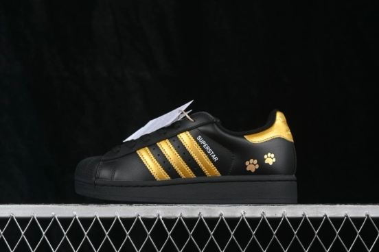 Adidas Originals Superstar II Classic Shell Toe Casual Sneakers - JH9977